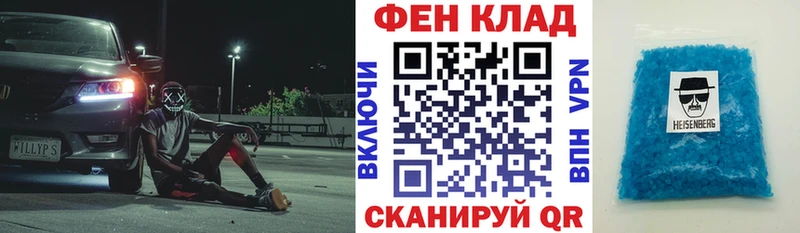 сайты даркнета клад  Дербент  Амфетамин VHQ 