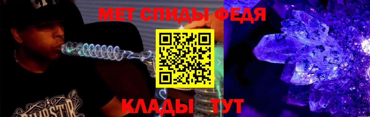 Дербент  ОМГ ОМГ сайт  Вход с VPN  АМФ 97% 