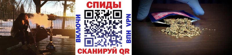 Бутират вода  Дербент 