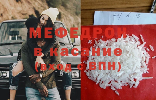 тгк Козловка