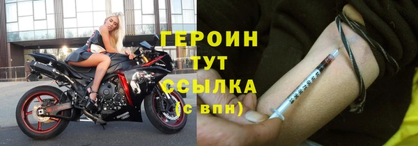 тгк Козловка