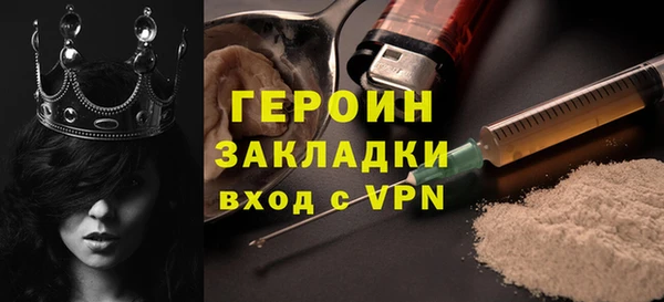 тгк Козловка