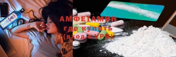 таблы Кодинск