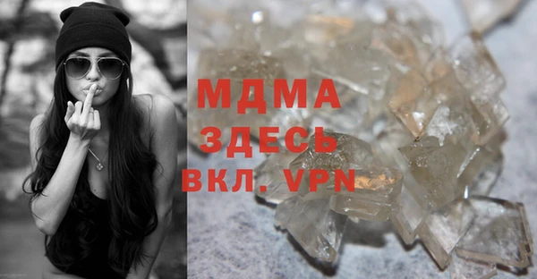 таблы Кодинск