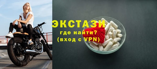 тгк Козловка