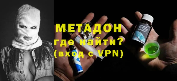 прущие крисы Козельск