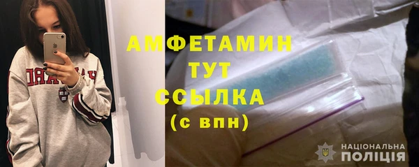 таблы Кодинск
