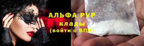 тгк Козловка