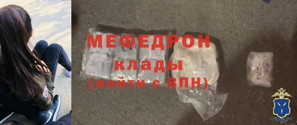 тгк Козловка