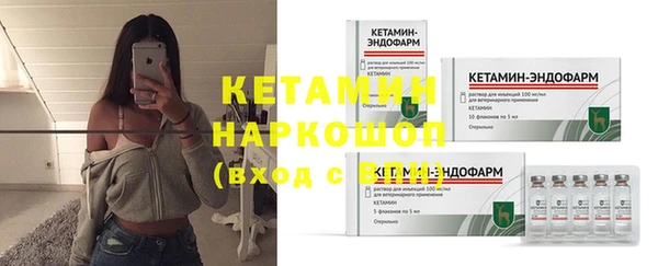тгк Козловка