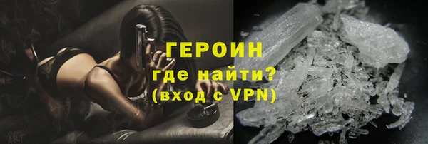 прущие крисы Козельск