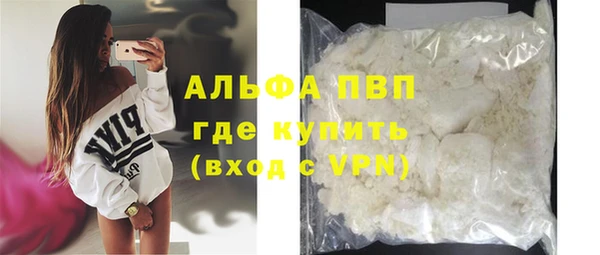 прущие крисы Козельск