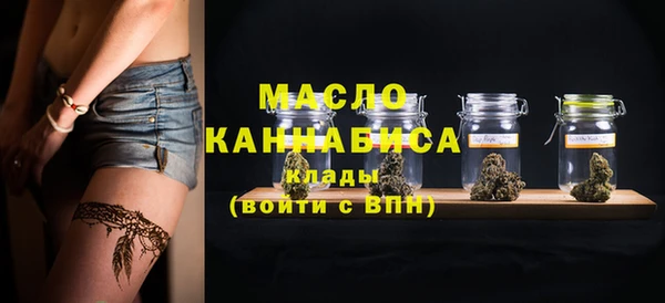 прущие крисы Козельск