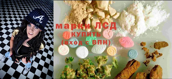 прущие крисы Козельск