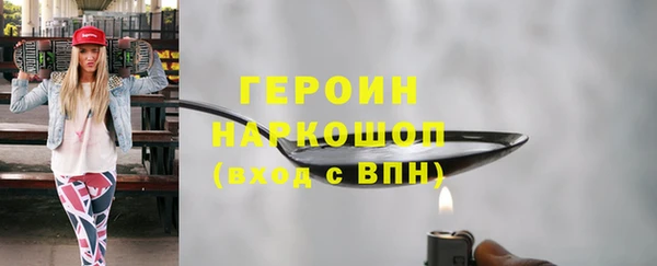 тгк Козловка