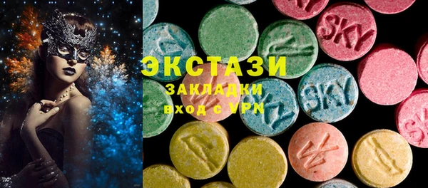 таблы Кодинск