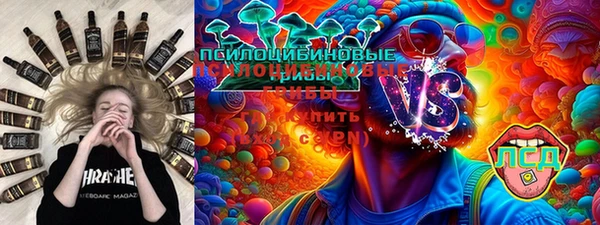 тгк Козловка