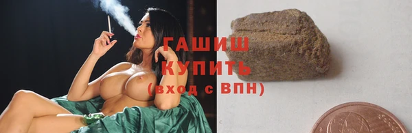 тгк Козловка