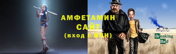 прущие крисы Козельск