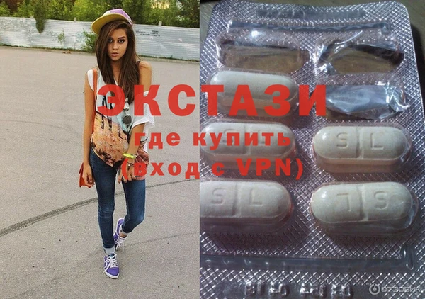 таблы Кодинск