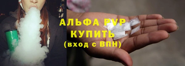 таблы Кодинск