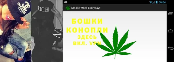 таблы Кодинск