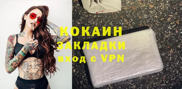 прущие крисы Козельск