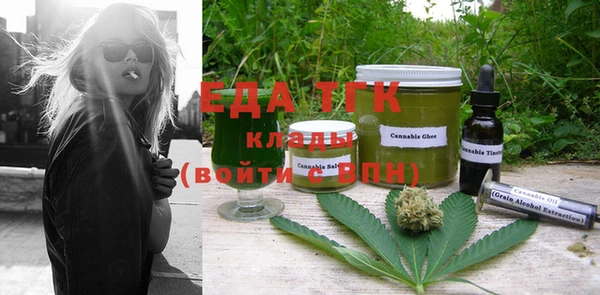 тгк Козловка