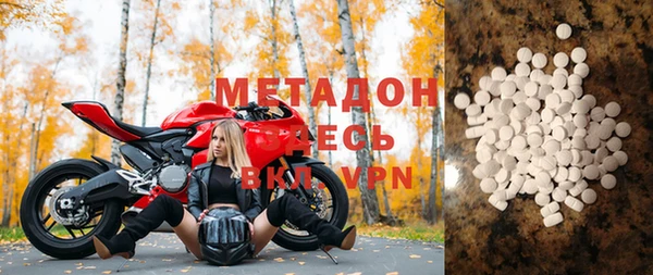 таблы Кодинск