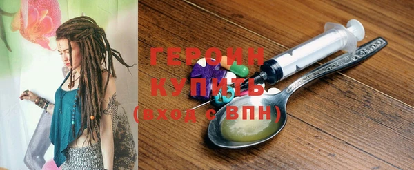 тгк Козловка