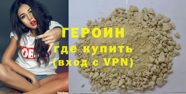 тгк Козловка