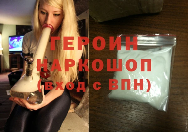 прущие крисы Козельск