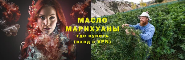 прущие крисы Козельск