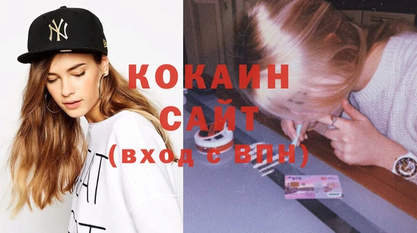 прущие крисы Козельск