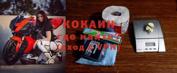 прущие крисы Козельск