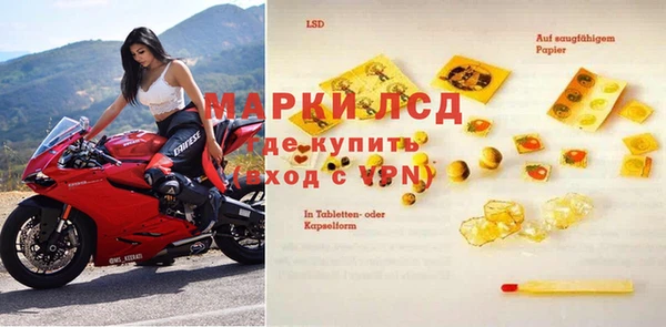 тгк Козловка