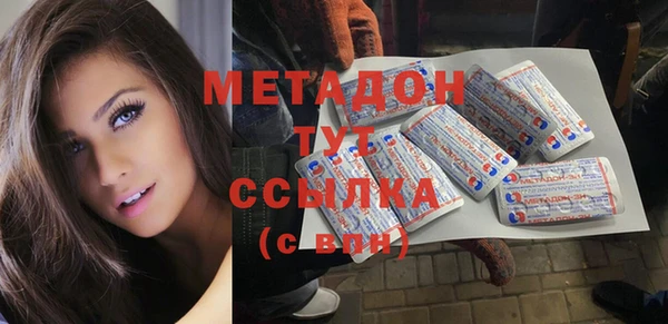 таблы Кодинск