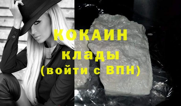 тгк Козловка