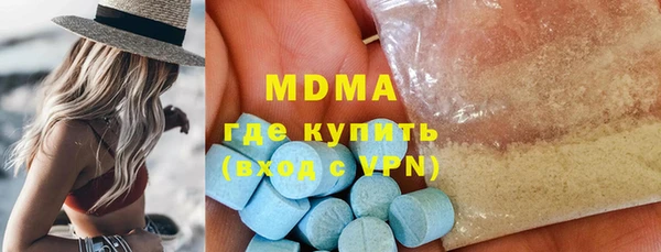 таблы Кодинск