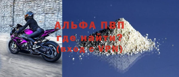 прущие крисы Козельск