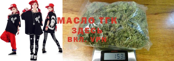таблы Кодинск