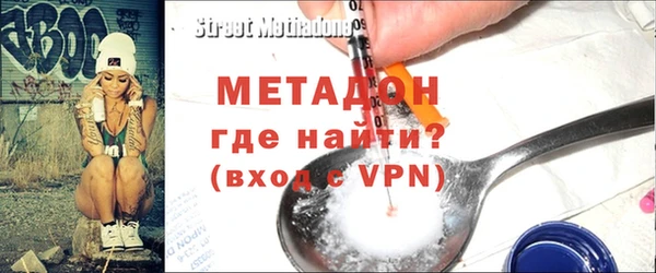 таблы Кодинск