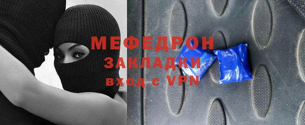 мдпв Богородицк
