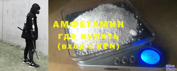 прущие крисы Козельск