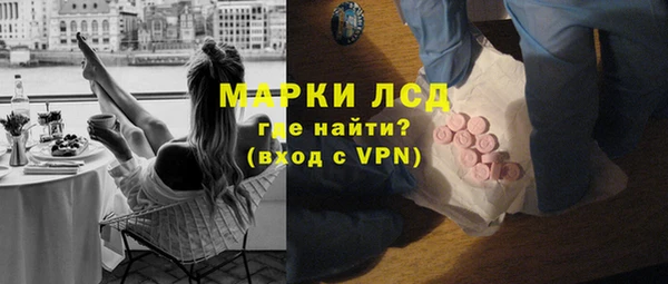 таблы Кодинск