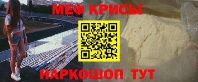 соль курить ск Балаково