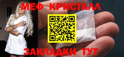 гидропоника Балашиха