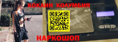 гидропоника Балашиха