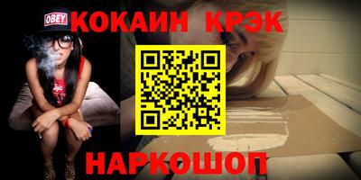 гашиш Балахна