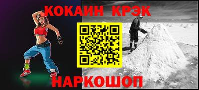 гидропоника Балашиха